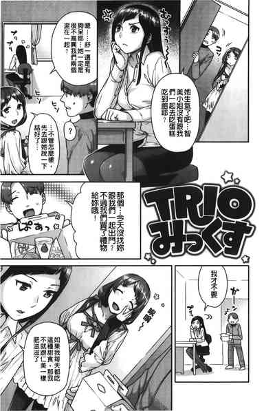 第46页图