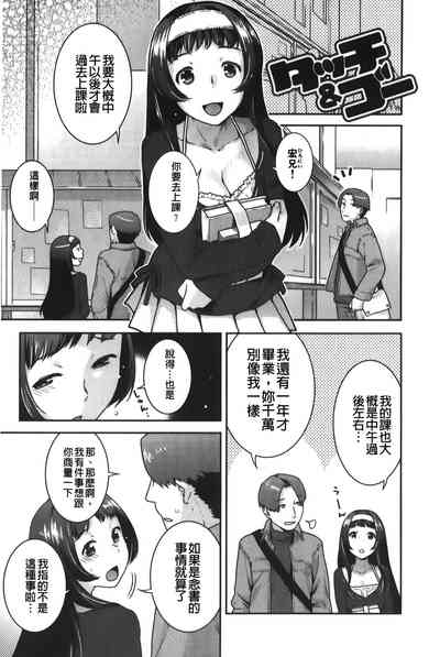 第82页图