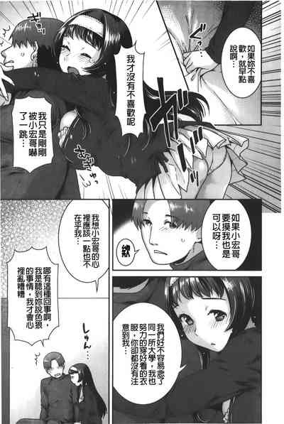第90页图