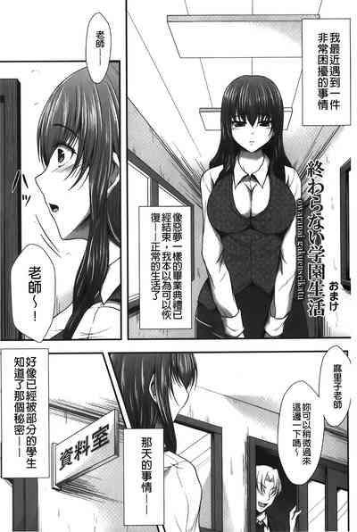 第178頁圖