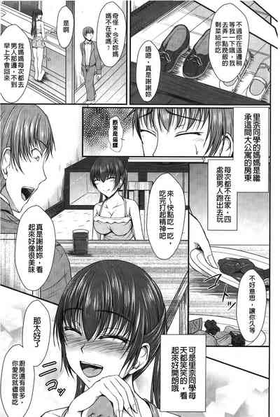 第46頁圖