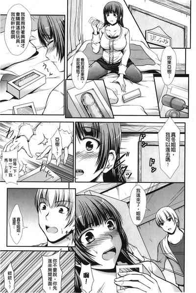 第66頁圖