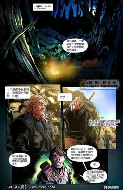 第2页图