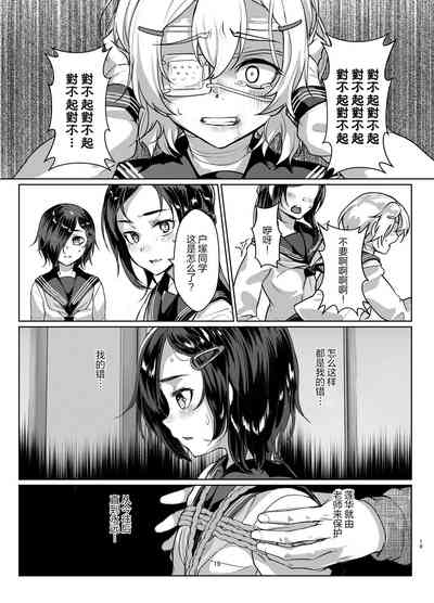 第18頁圖