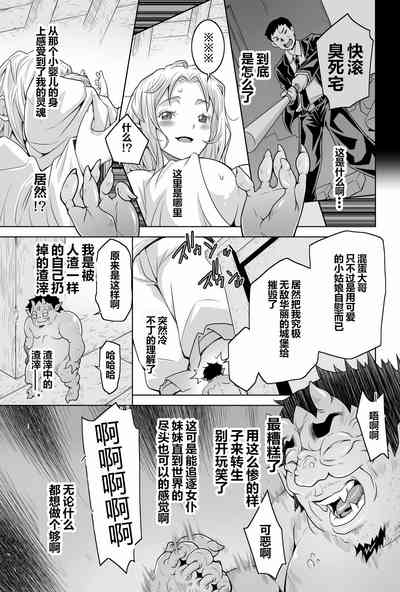 第34頁圖