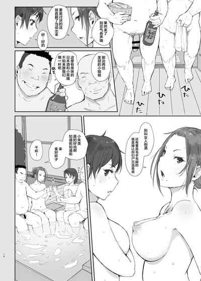 第14页图