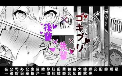 第2页 封面 - HaSM.cc