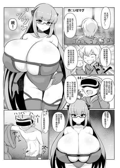 第2頁圖