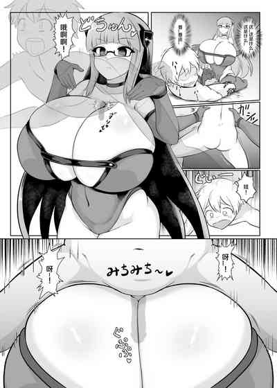 第6頁圖