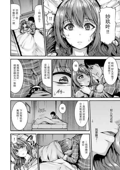 第14页图