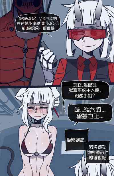 第14頁圖