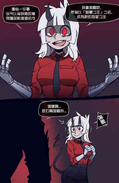 第2頁圖