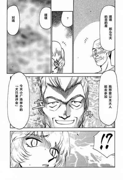 第14頁圖