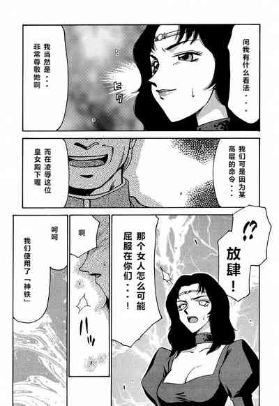 第26頁圖