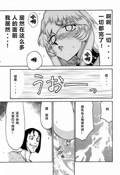 第34頁圖