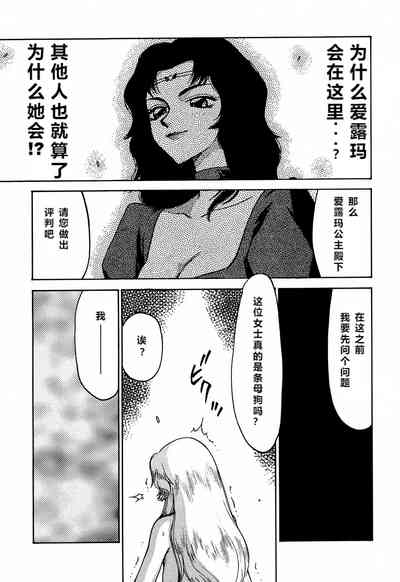 第42頁圖