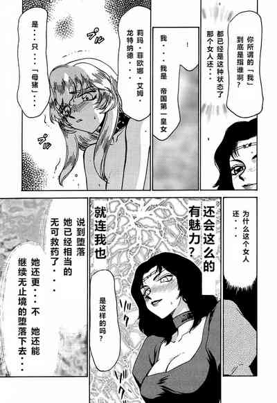 第46頁圖