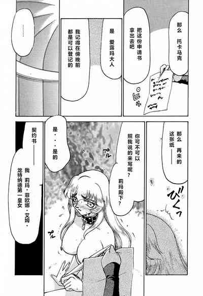 第54頁圖
