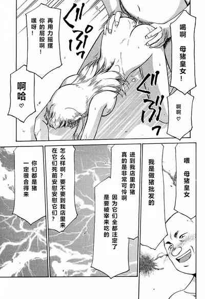 第62頁圖