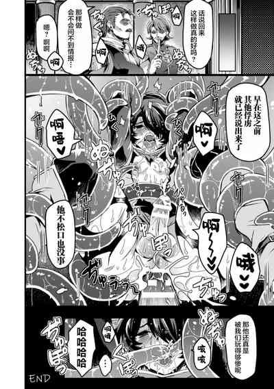 第22页图