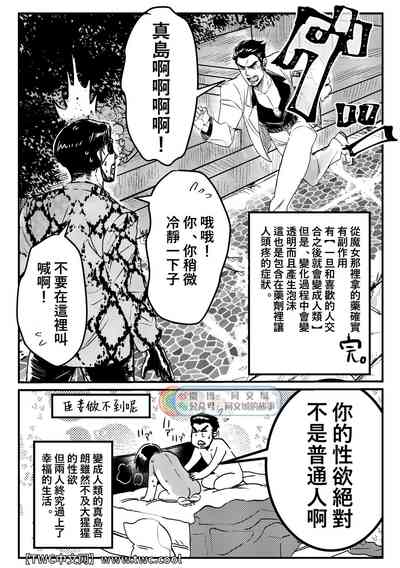 第30页图