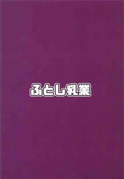 第14页图