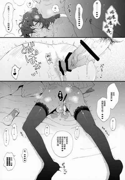 第22頁圖