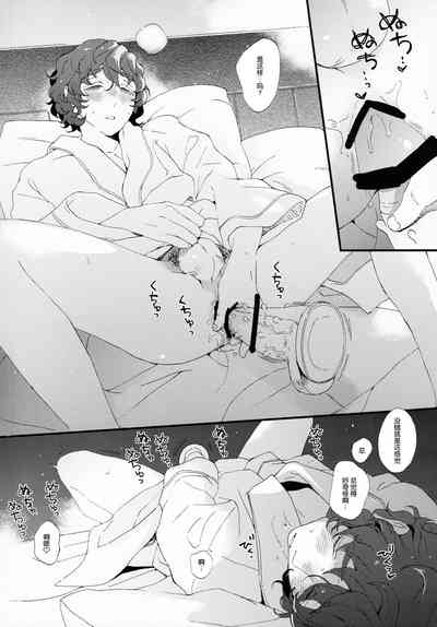 第26頁圖