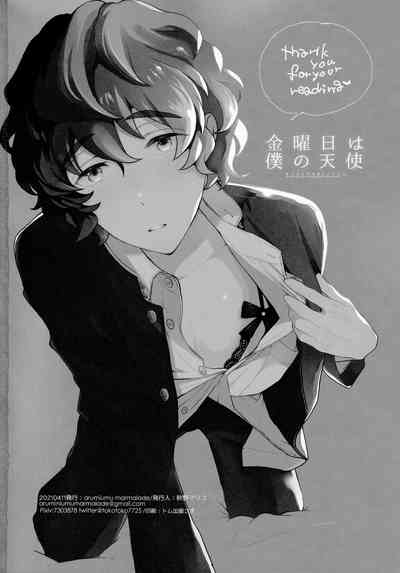 第34頁圖