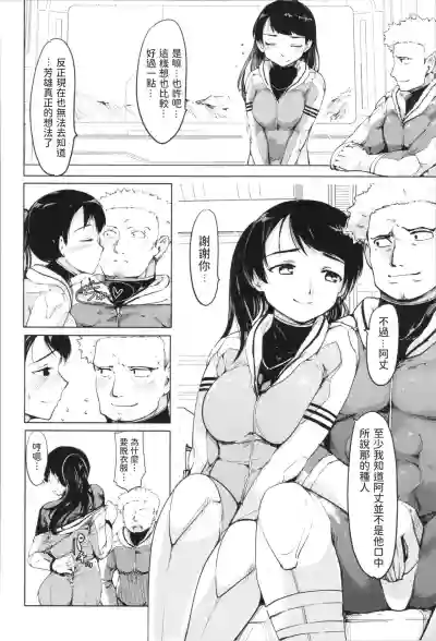 第14页图