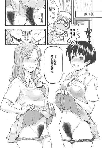 第34頁圖