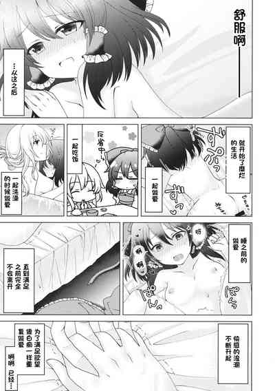 第14页图