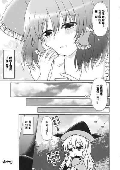 第26页图