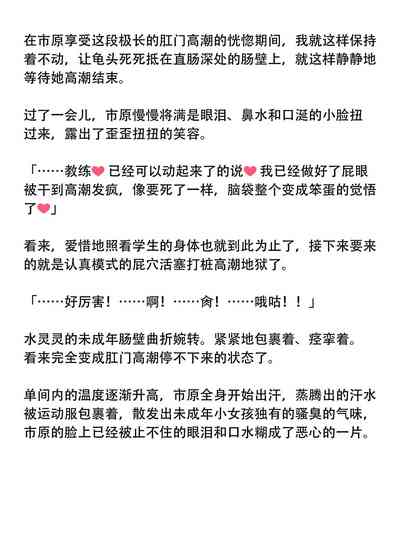 第30頁圖