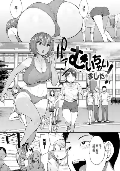 第2頁圖