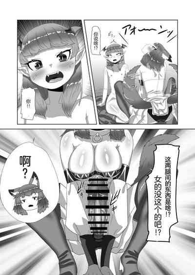 第18页图
