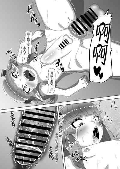 第26页图
