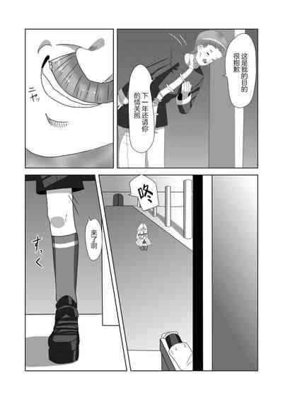 第6页图