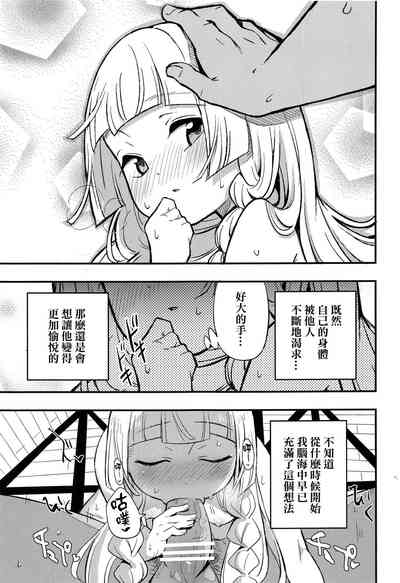 第14页图