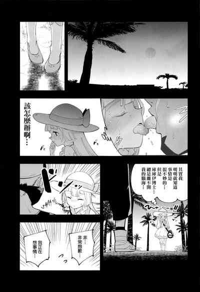 第42页图