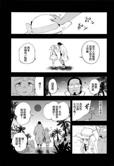 第46页图