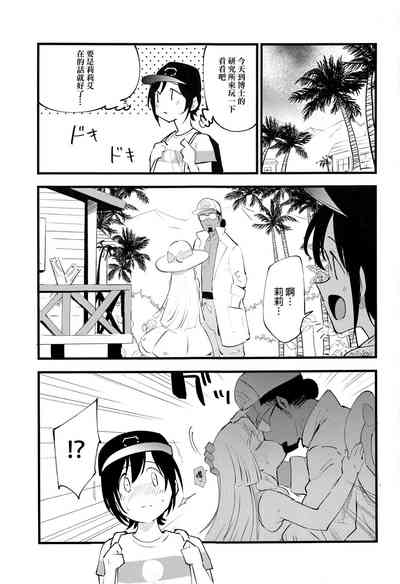 第70页图