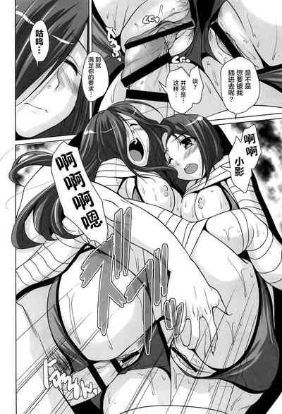 第14頁圖