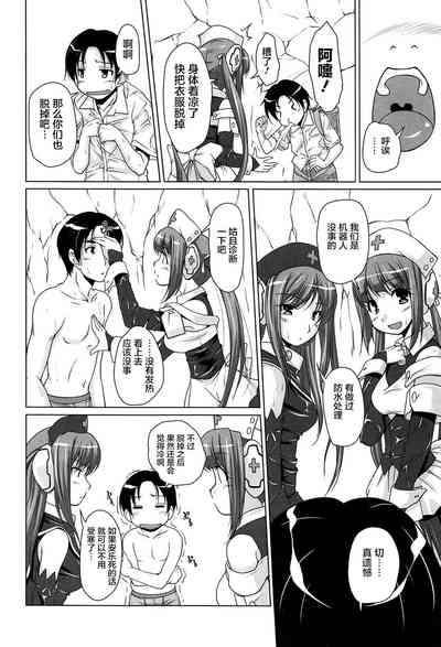 第22頁圖