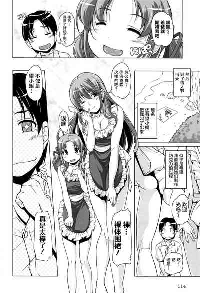 第42頁圖