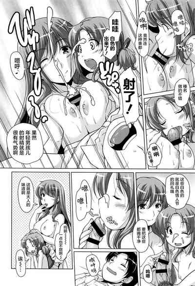 第50頁圖