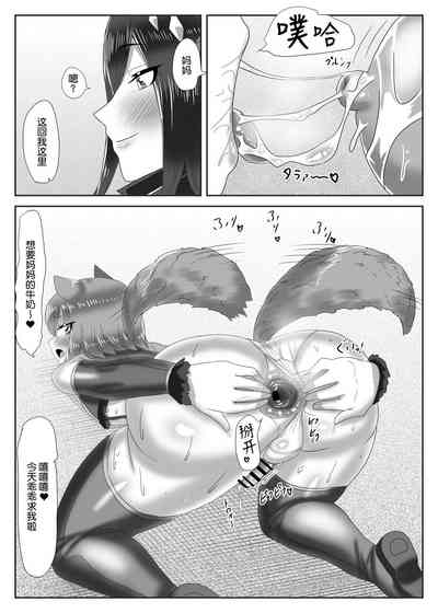 第26頁圖