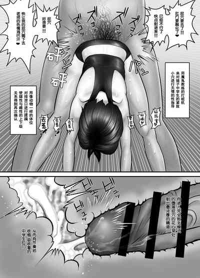 第14頁圖