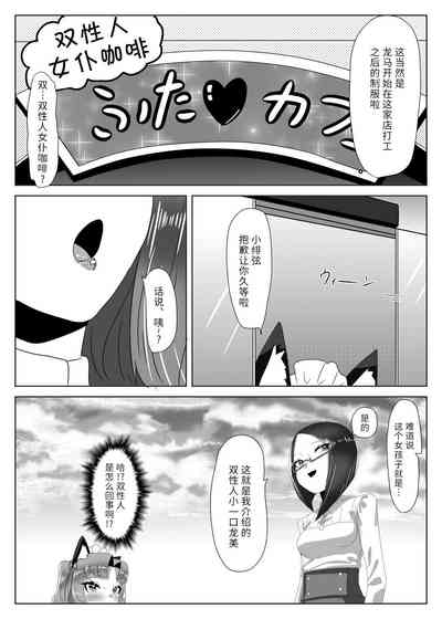 第14頁圖