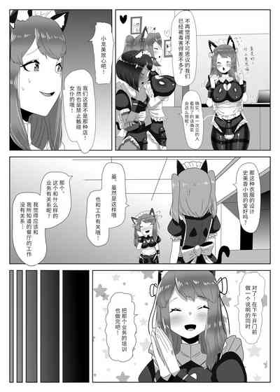 第22頁圖